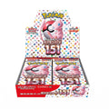 Pokémon TCG Japanese Pokémon Card 151 (SV2a) Booster Box – 20 Packs