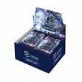 Gundam Card Game Stardust Trails (GD06) Booster Box