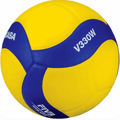 Mikasa V330W FIVB Official Volleyball Size 5 Indoor Match Ball - Hamxi